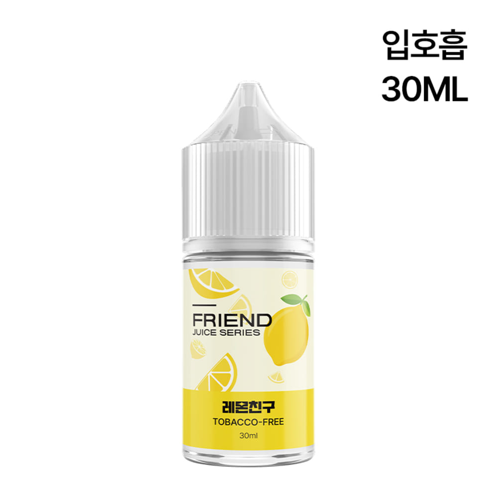 [친구액상] 레몬친구 30ml
